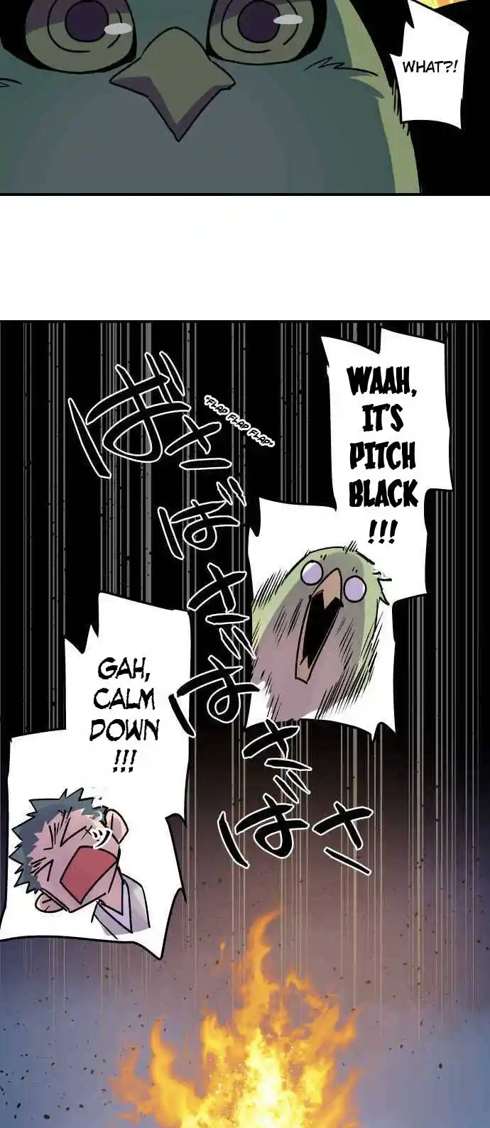 Ake no Tobari Chapter 262