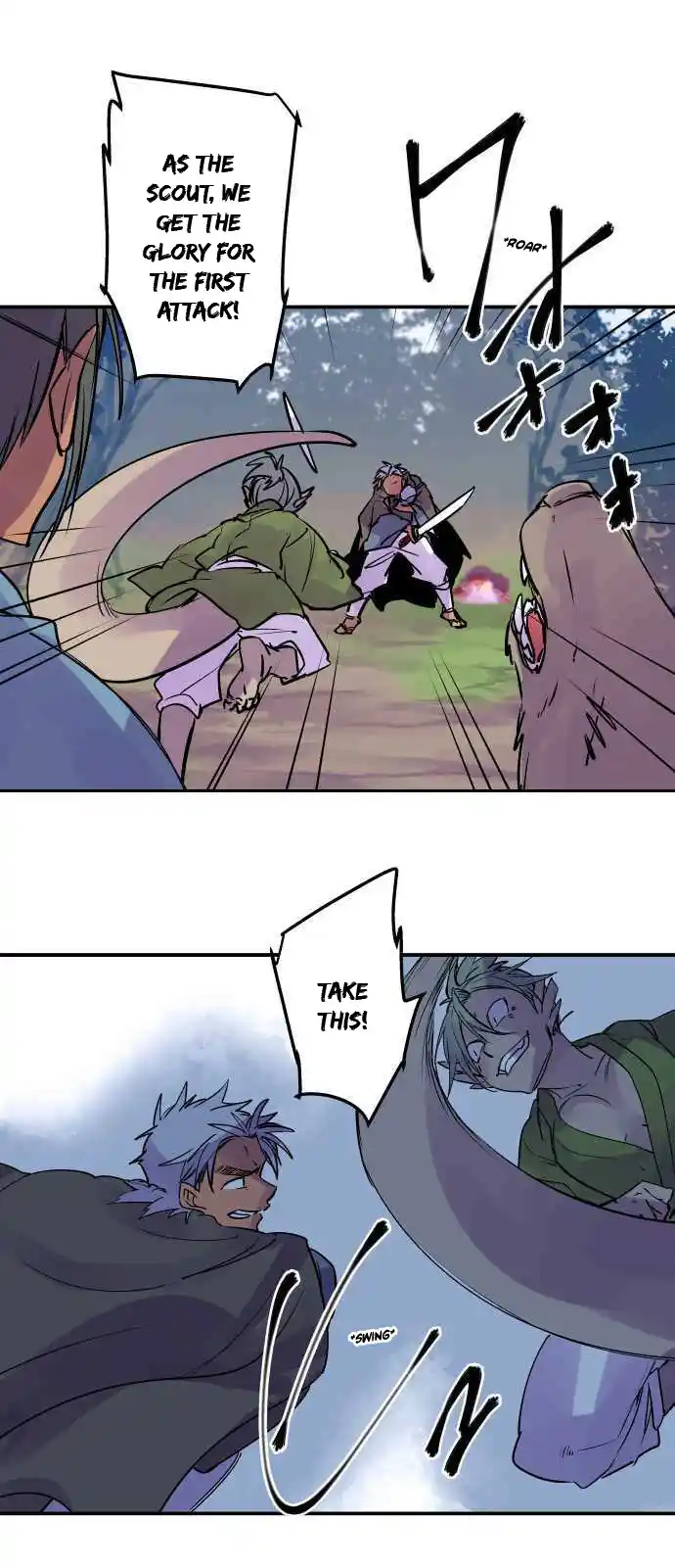 Ake No Tobari Chapter 270