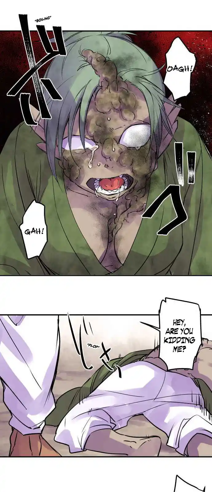 Ake No Tobari Chapter 270