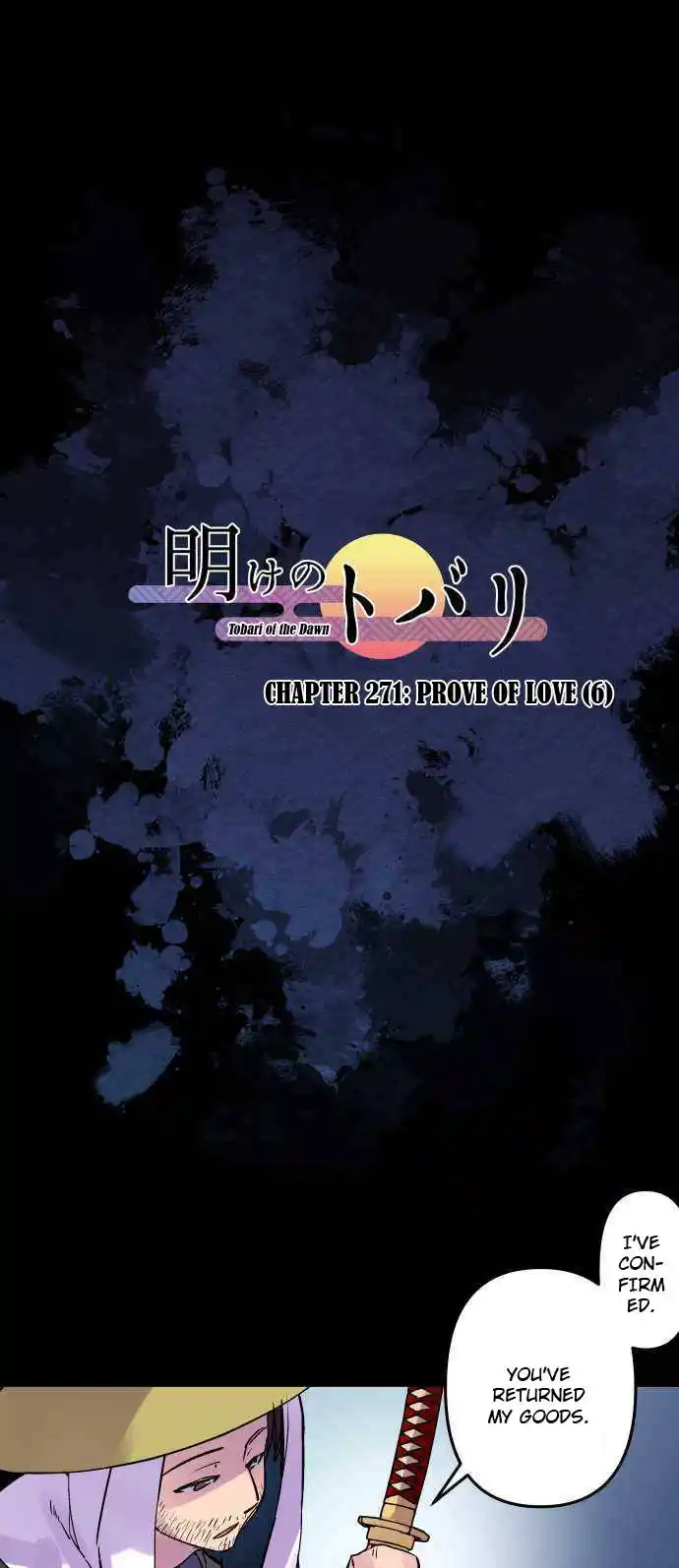 Ake no Tobari Chapter 271