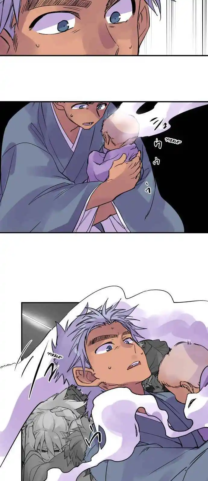 Ake no Tobari Chapter 271