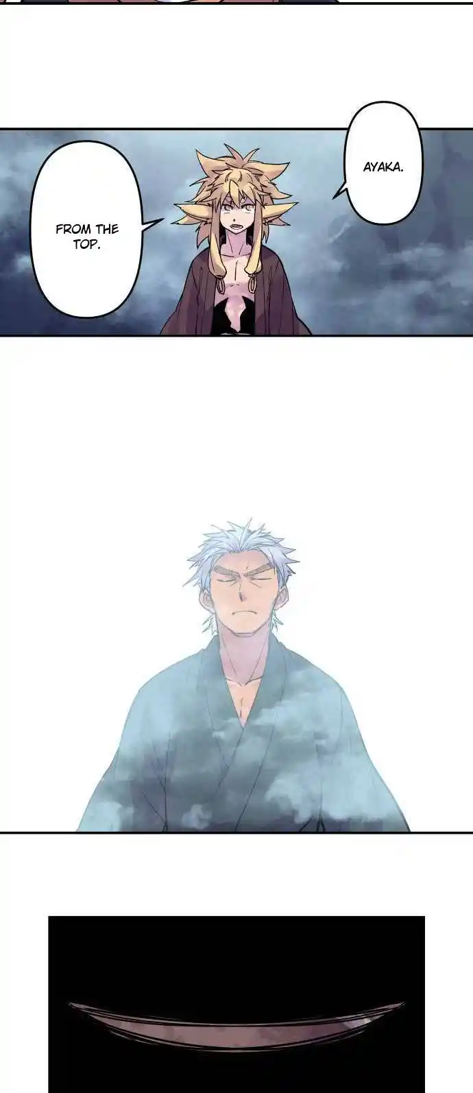 Ake no Tobari Chapter 271