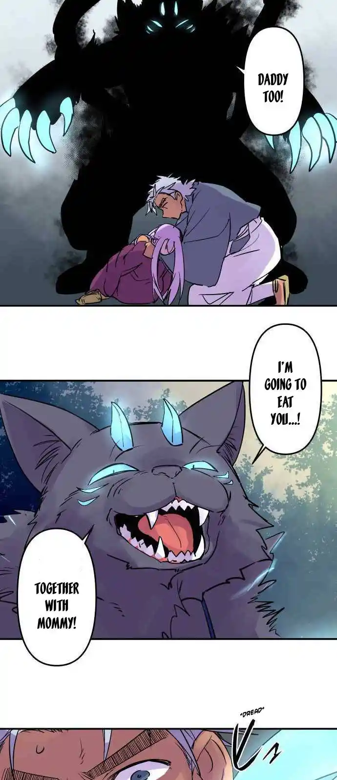 Ake no Tobari Chapter 271