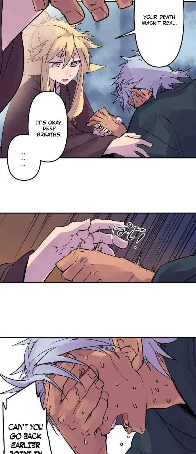 Ake no Tobari Chapter 271