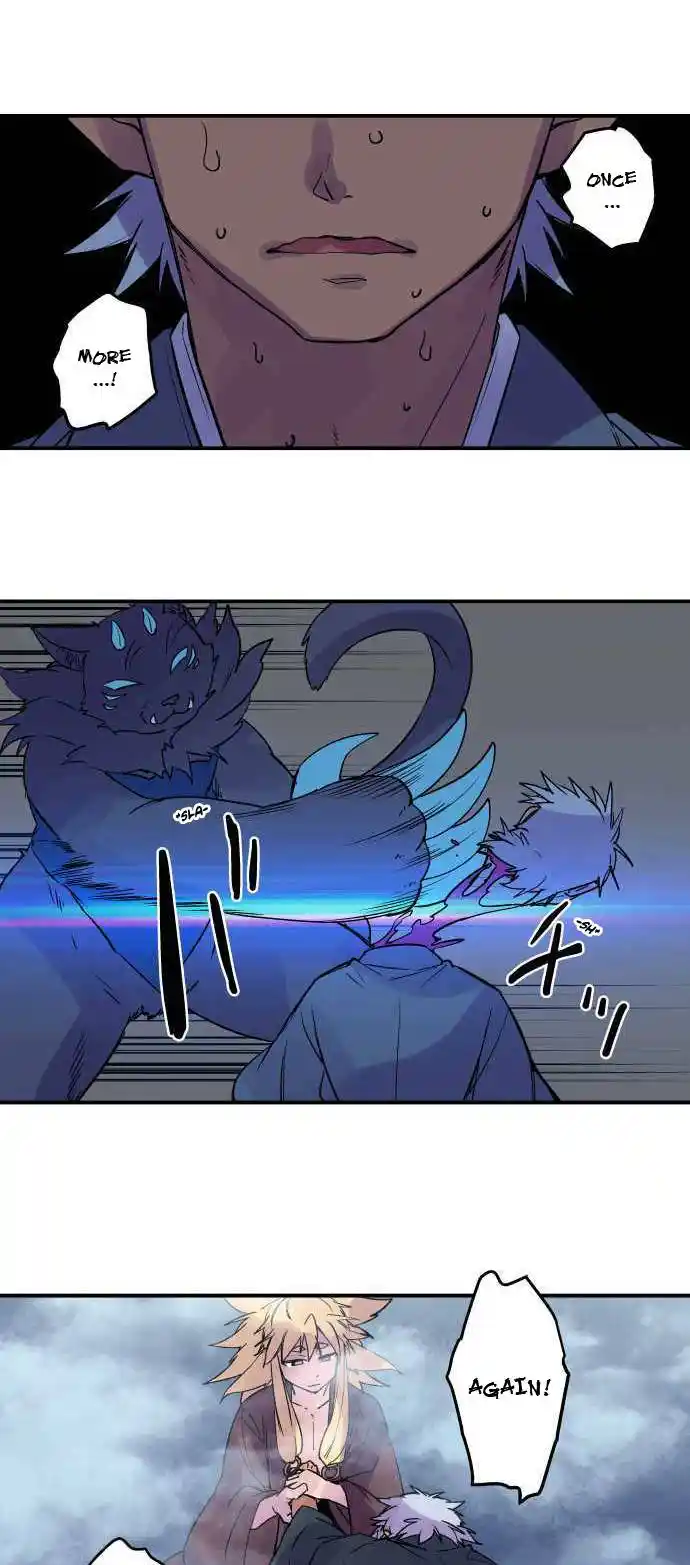 Ake no Tobari Chapter 272