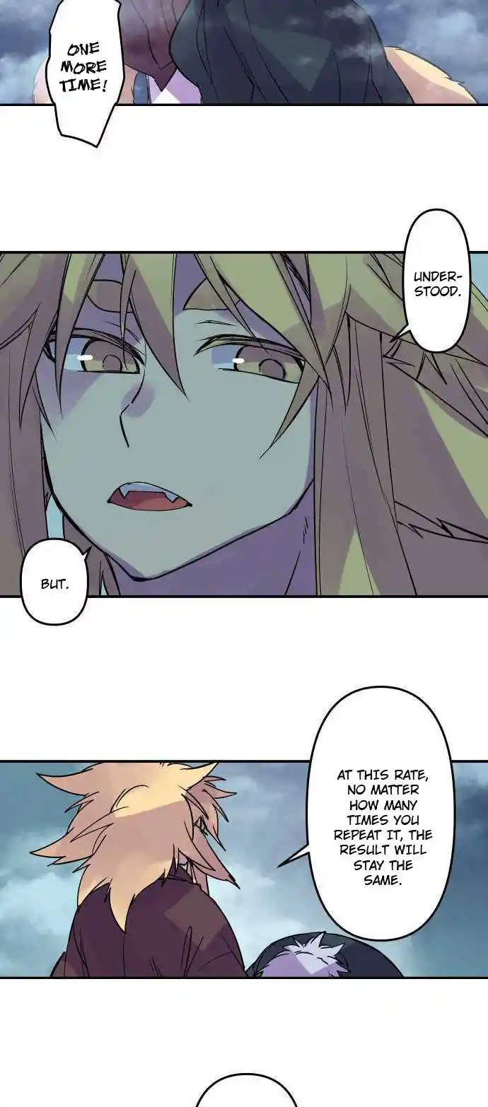 Ake no Tobari Chapter 272