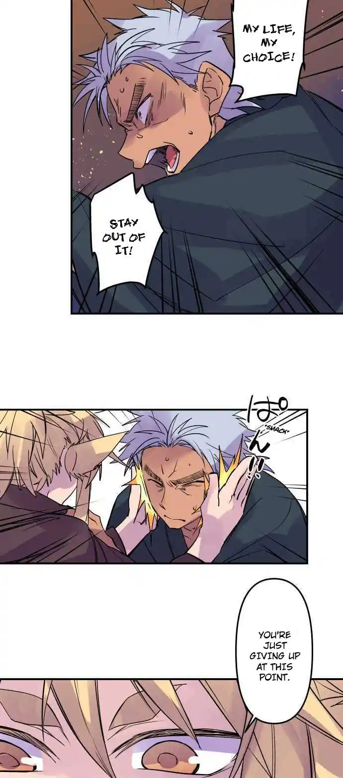 Ake no Tobari Chapter 272