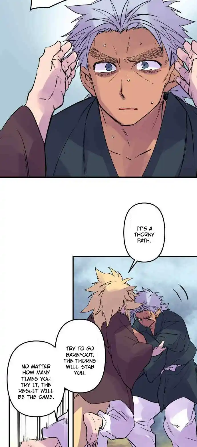 Ake no Tobari Chapter 272