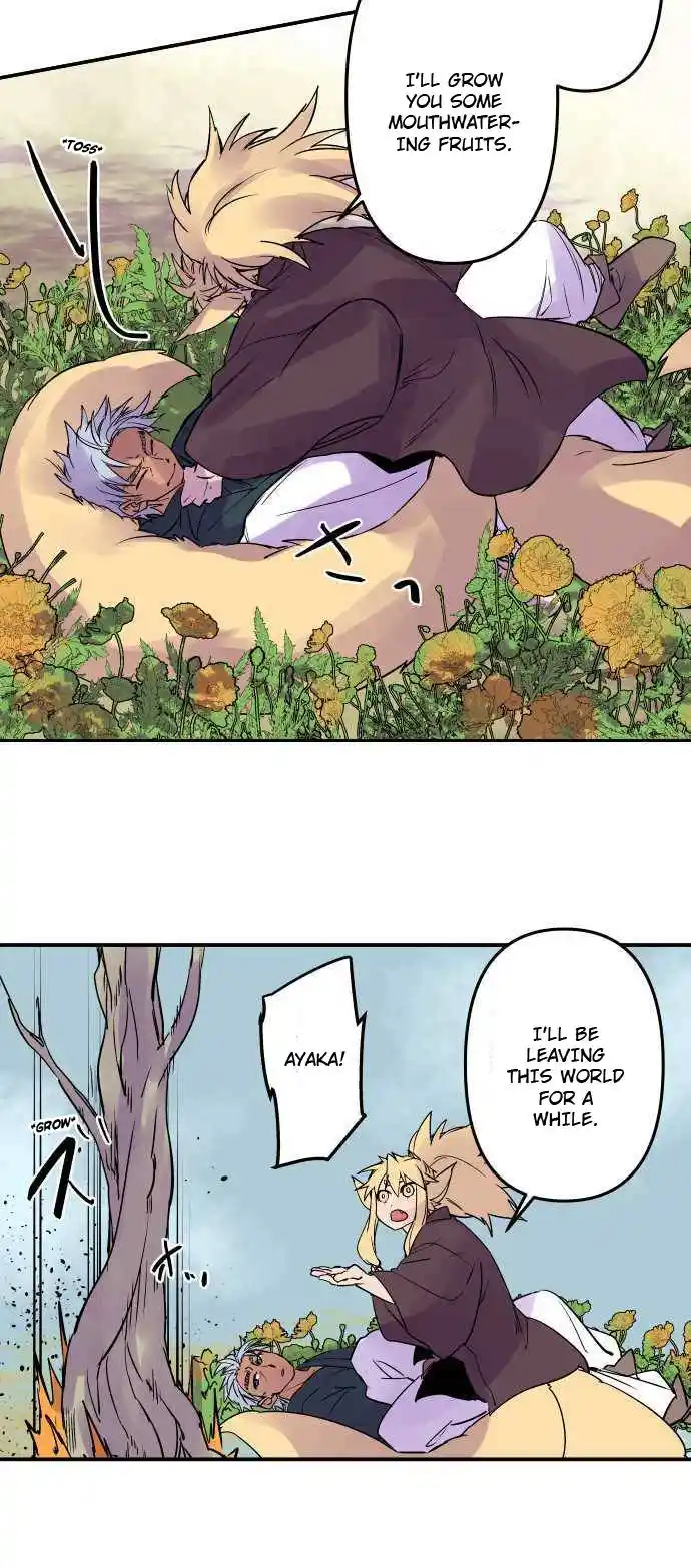 Ake no Tobari Chapter 272