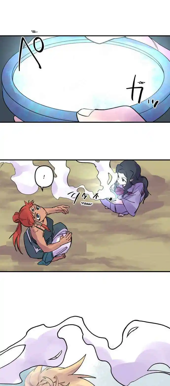 Ake no Tobari Chapter 272