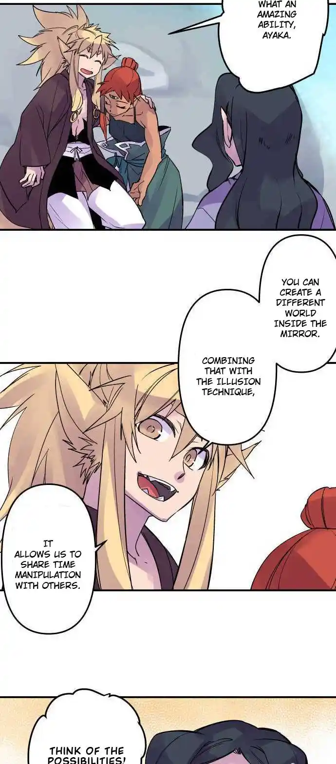 Ake no Tobari Chapter 272