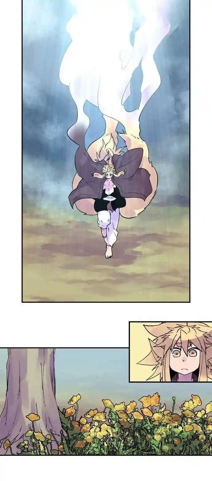 Ake no Tobari Chapter 272