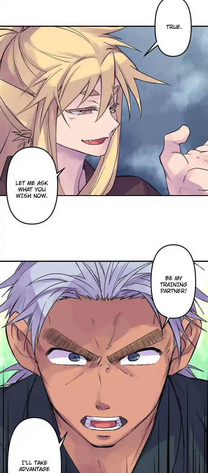 Ake no Tobari Chapter 272