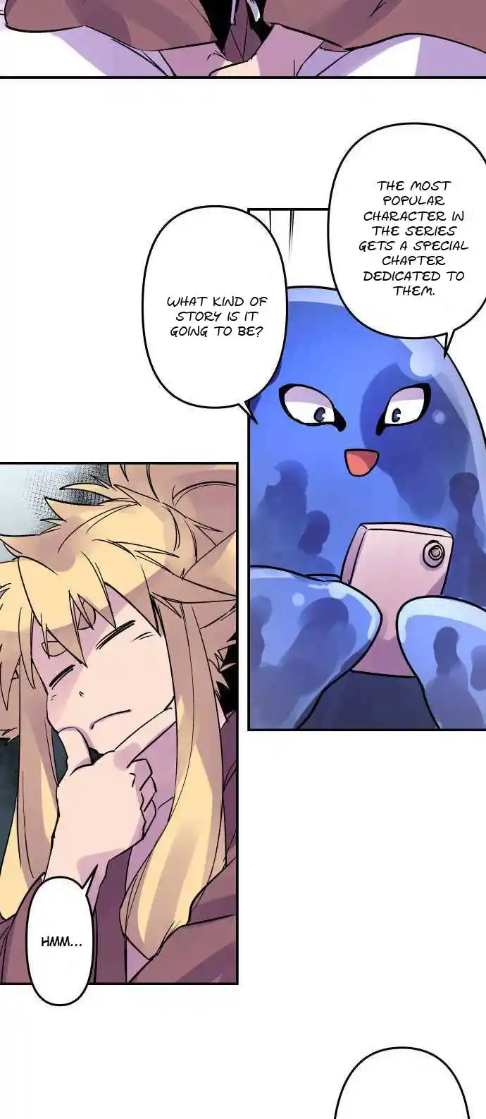 Ake no Tobari Chapter 272.5