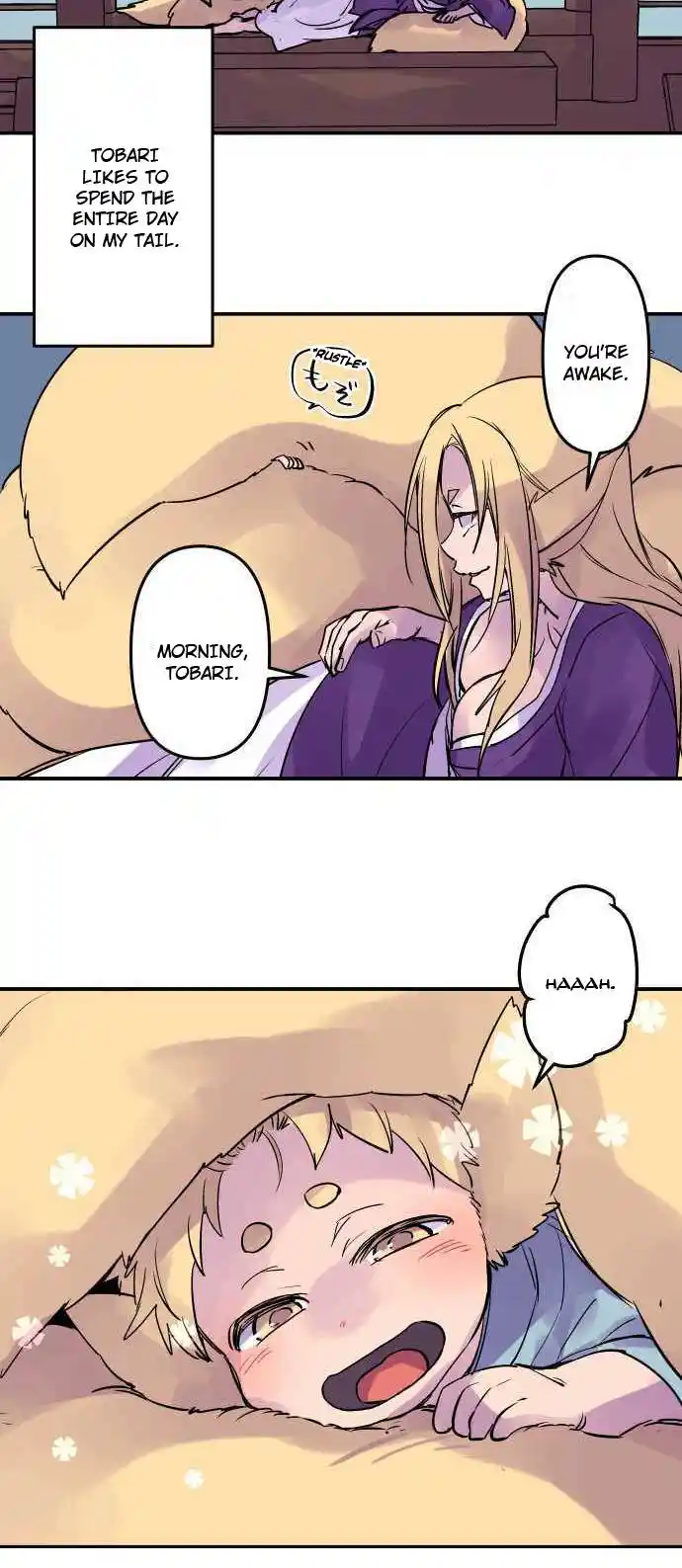 Ake no Tobari Chapter 272.5