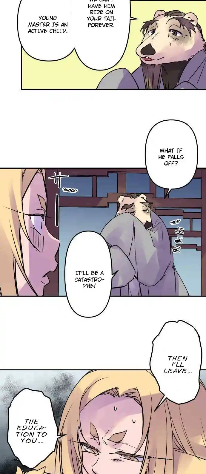 Ake no Tobari Chapter 272.5