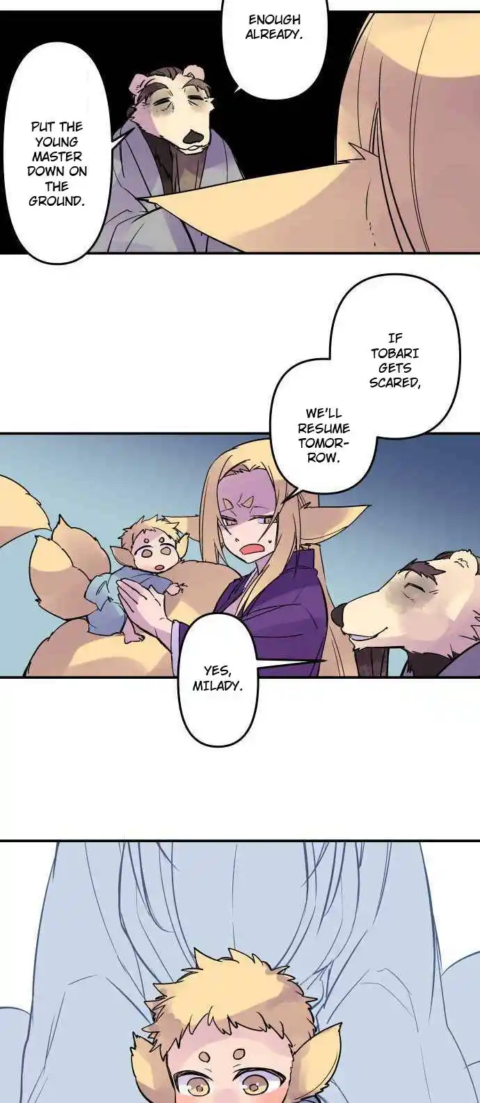 Ake no Tobari Chapter 272.5