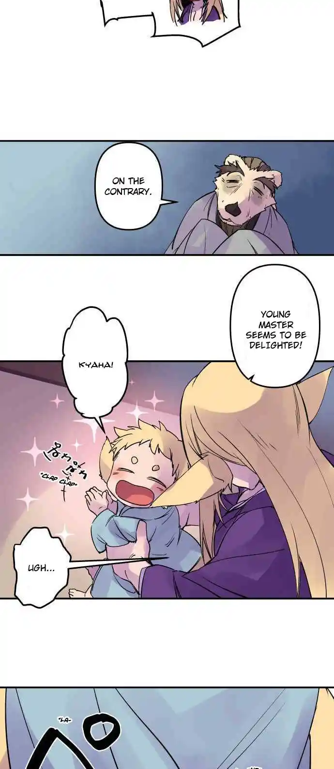 Ake no Tobari Chapter 272.5