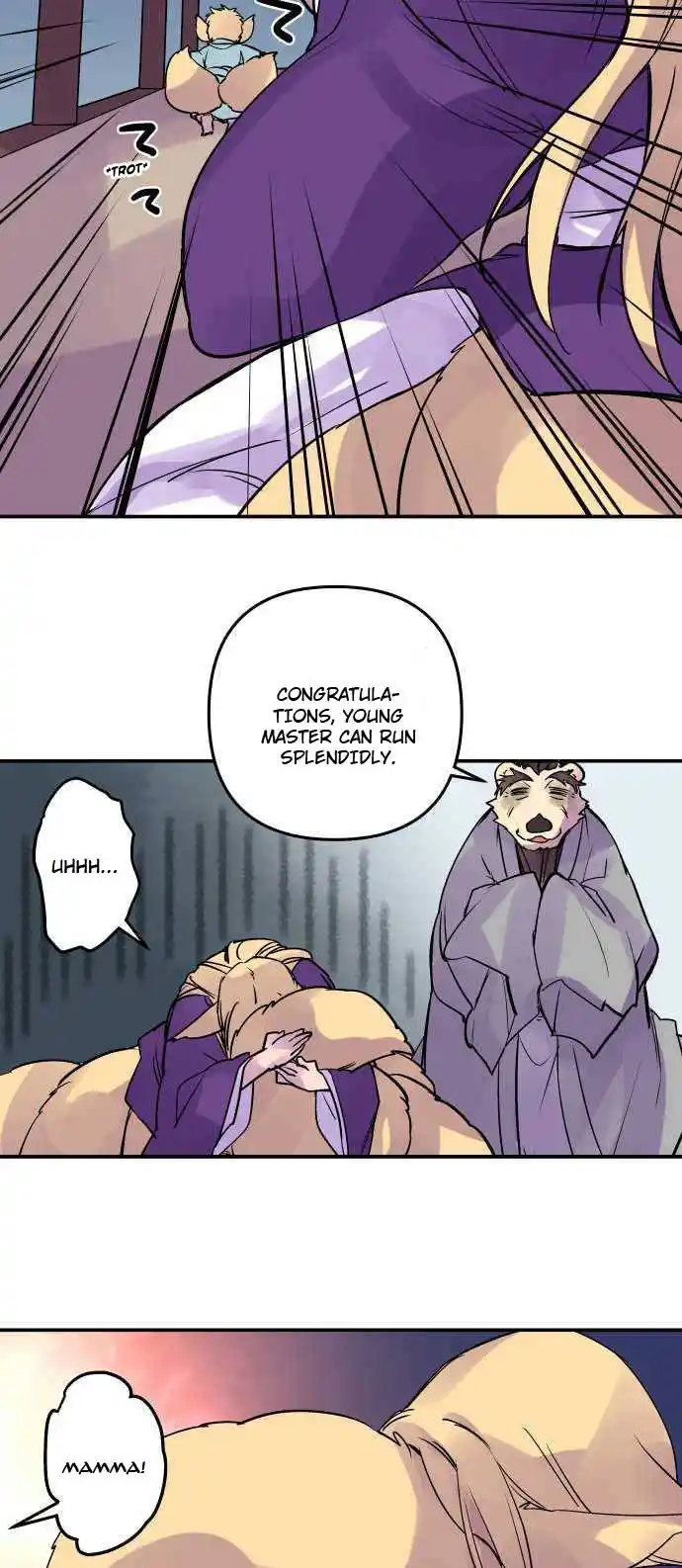 Ake no Tobari Chapter 272.5