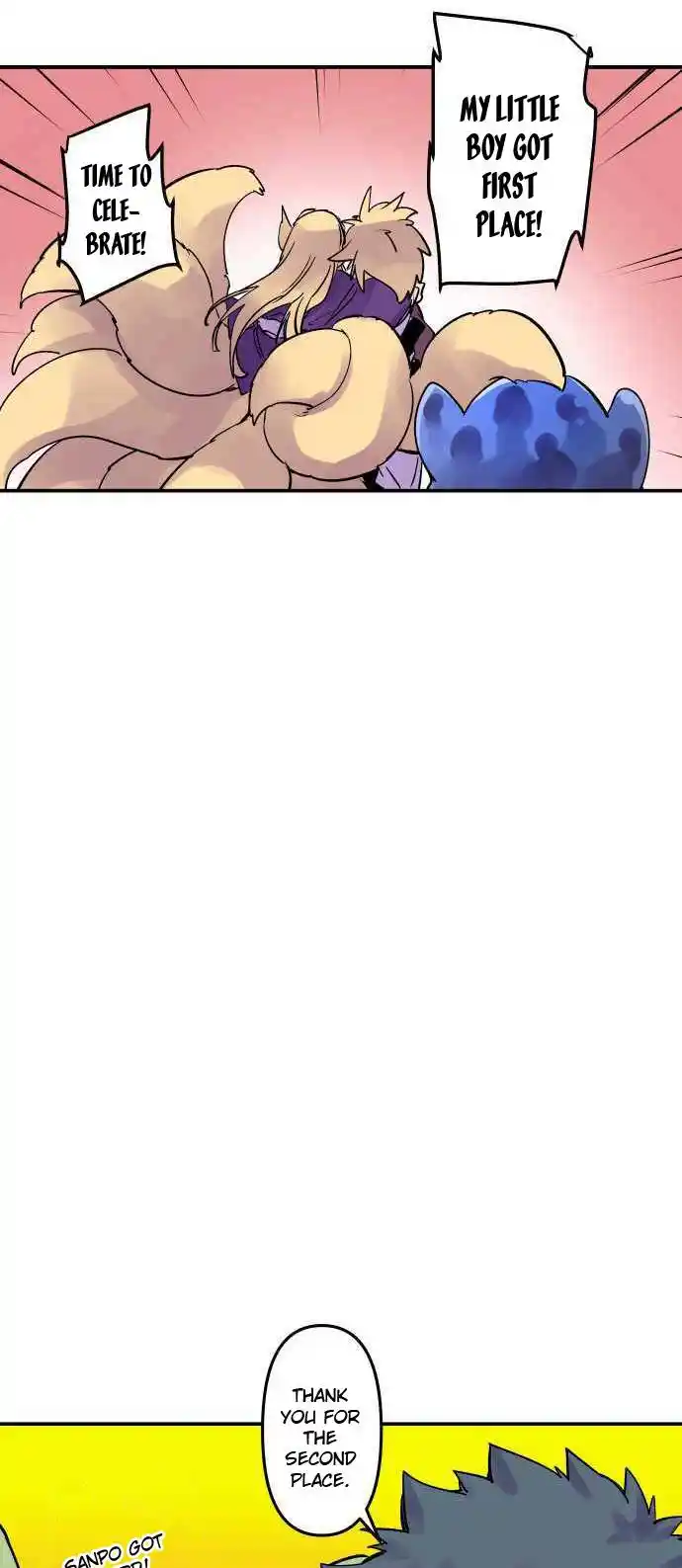 Ake no Tobari Chapter 272.5