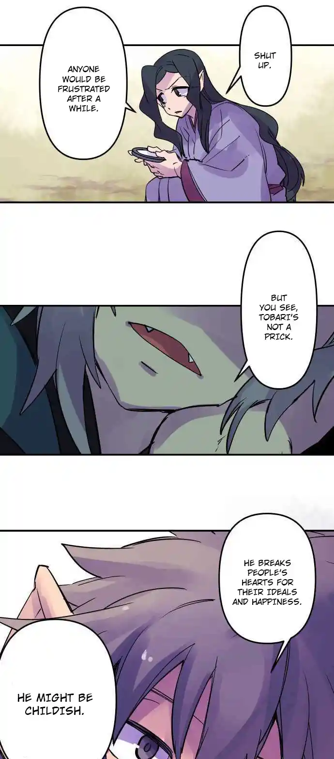 Ake No Tobari Chapter 273