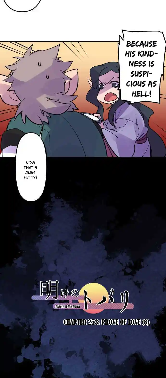 Ake No Tobari Chapter 273