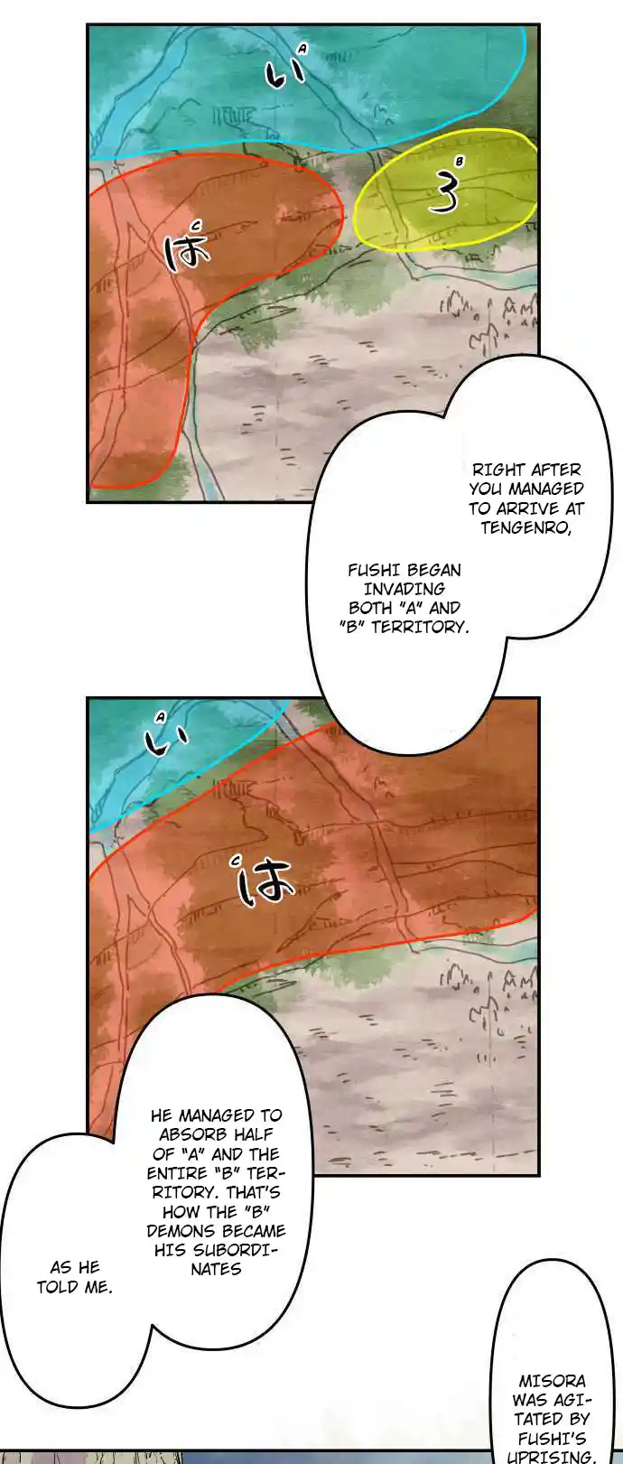 Ake No Tobari Chapter 274