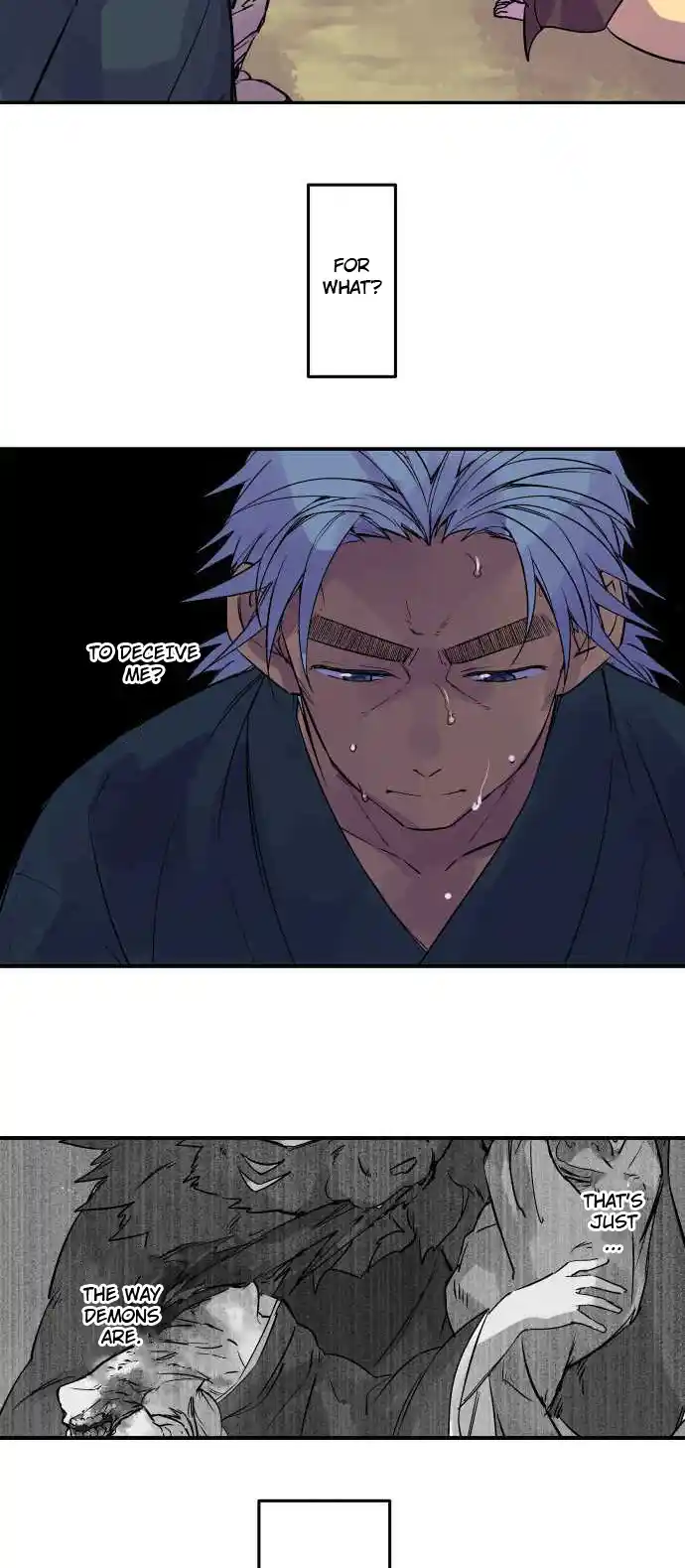 Ake No Tobari Chapter 275