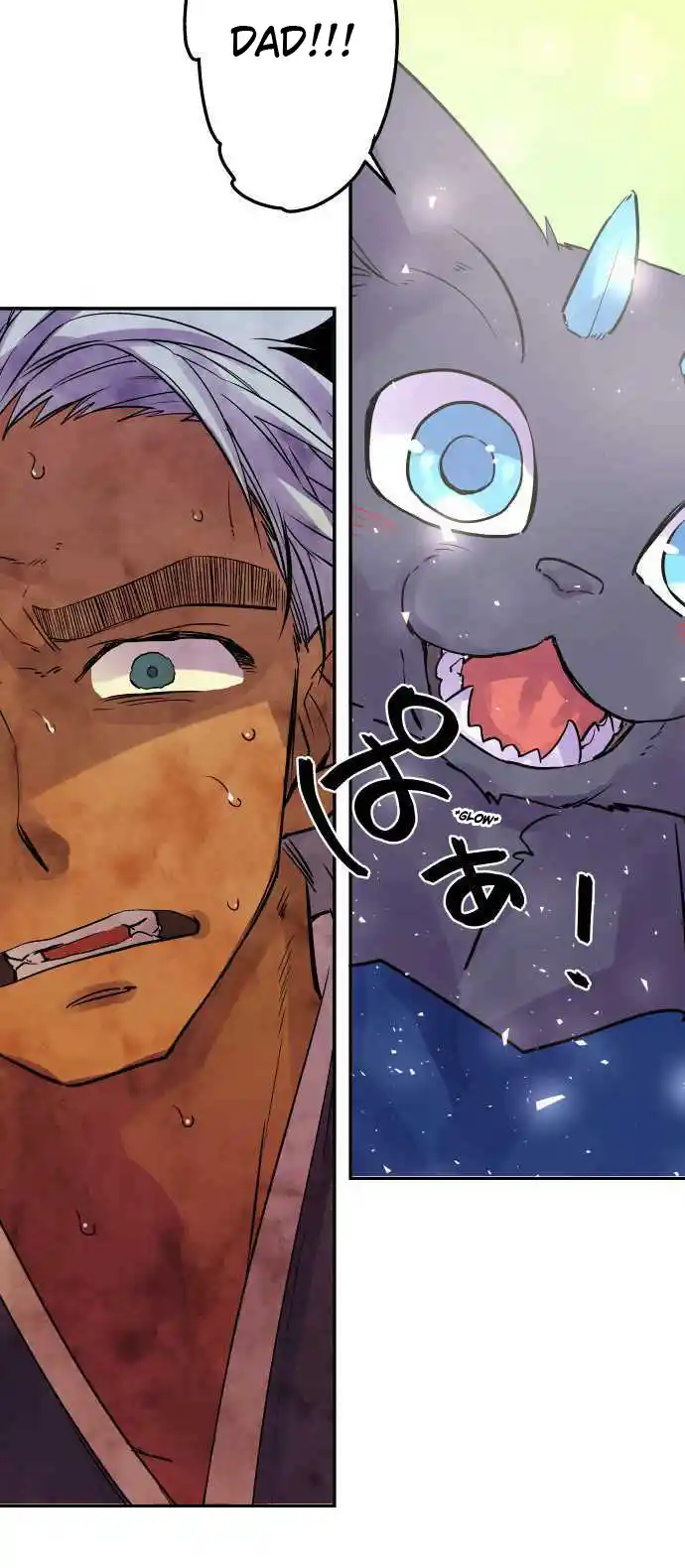 Ake No Tobari Chapter 275