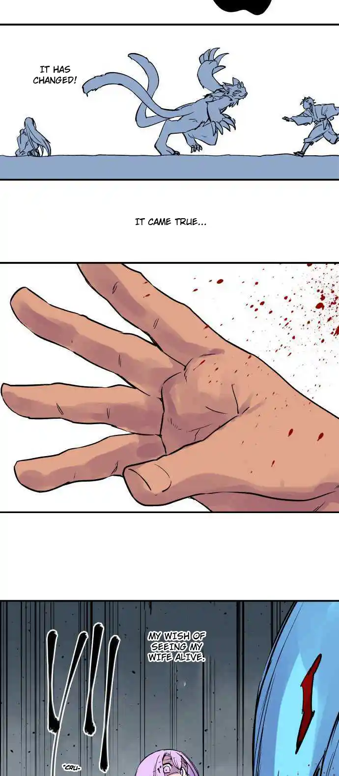 Ake No Tobari Chapter 275