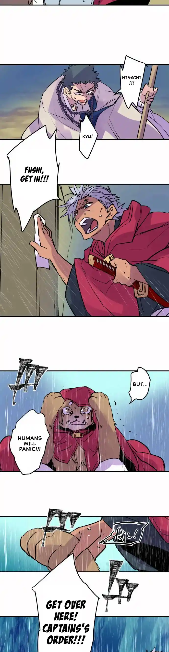 Ake No Tobari Chapter 300