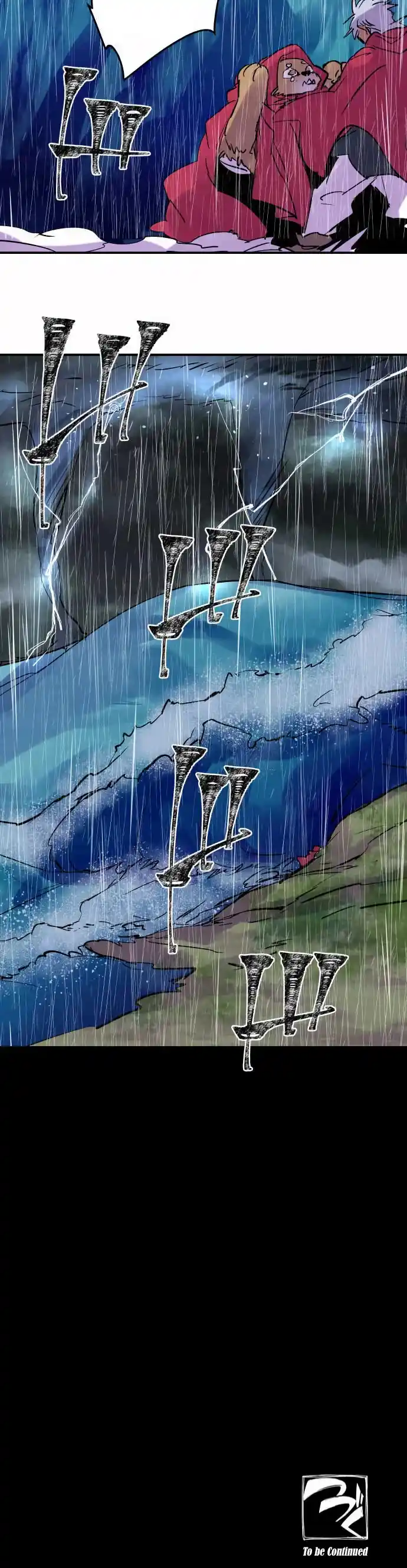 Ake No Tobari Chapter 300