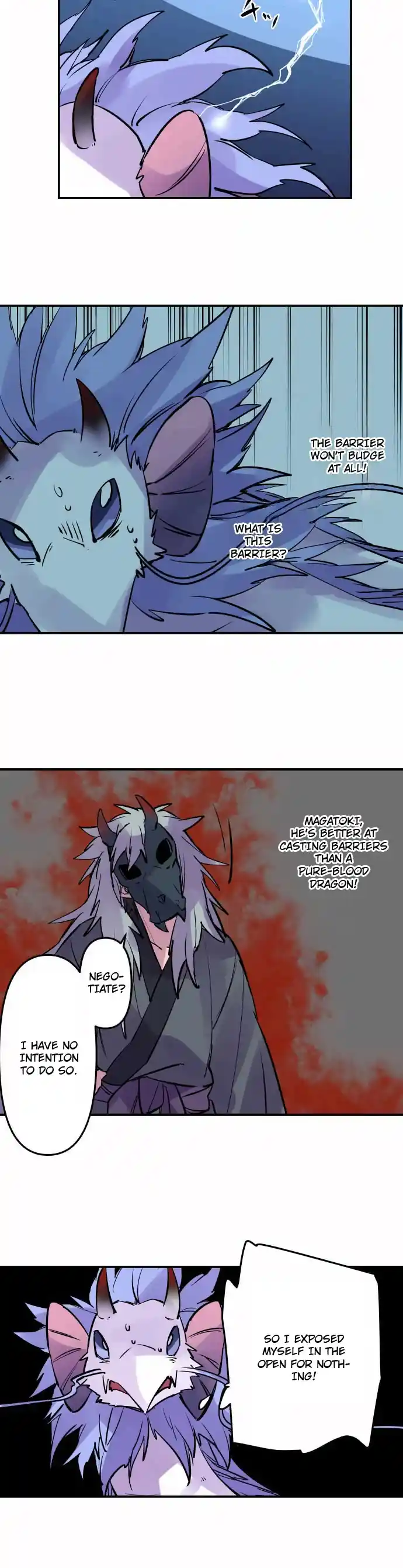 Ake No Tobari Chapter 301