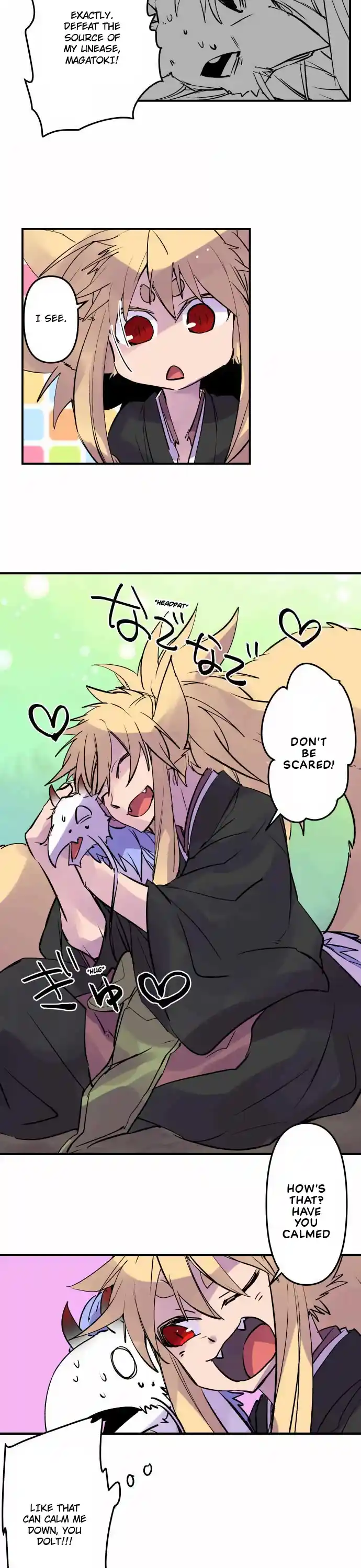 Ake No Tobari Chapter 301