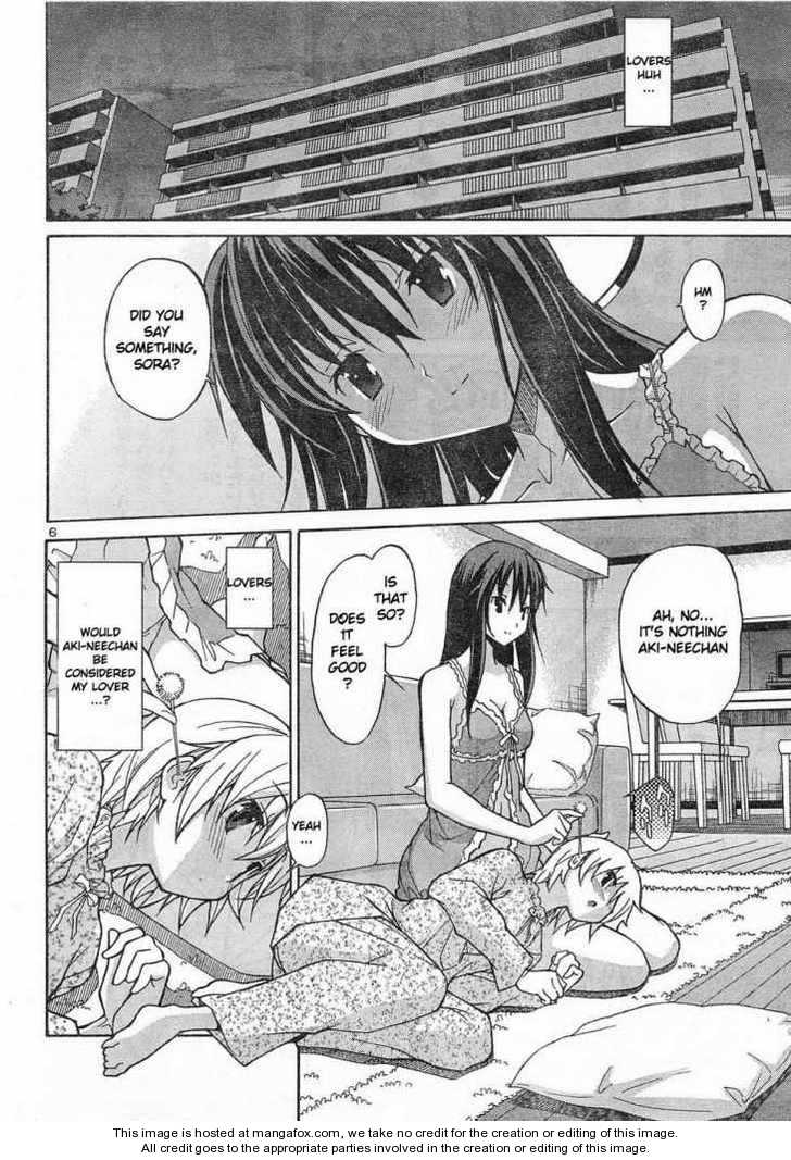Aki-Sora 6