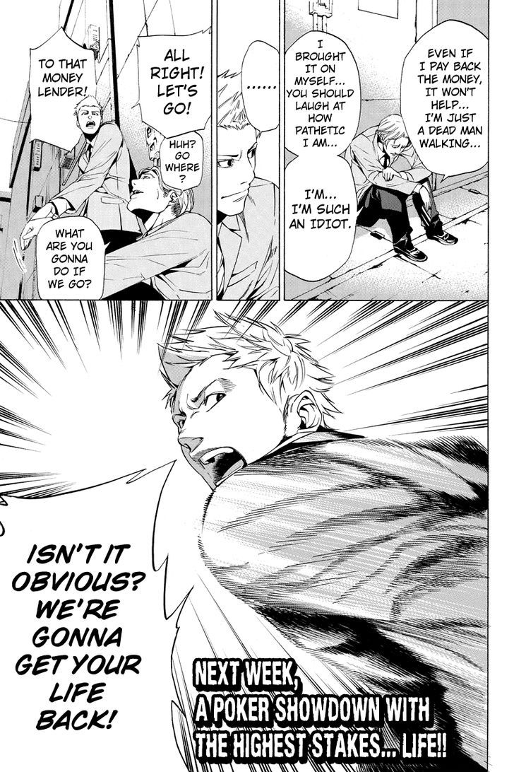 Aku no Higan - Beyond Evil 1