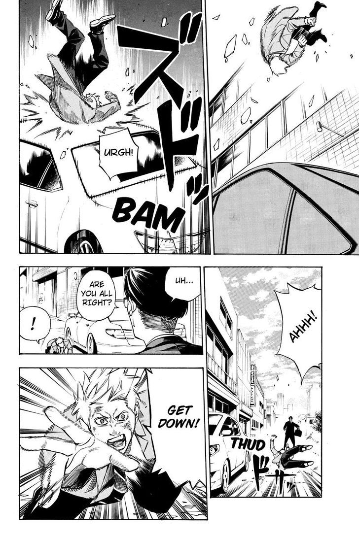 Aku no Higan - Beyond Evil 31