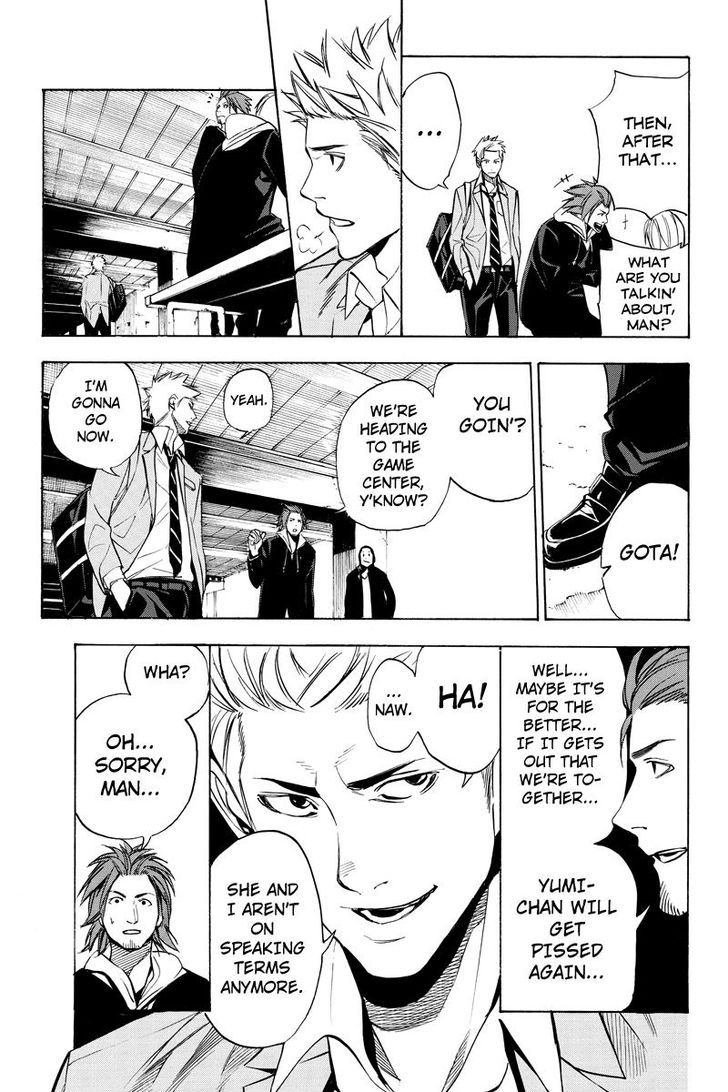 Aku no Higan - Beyond Evil 32