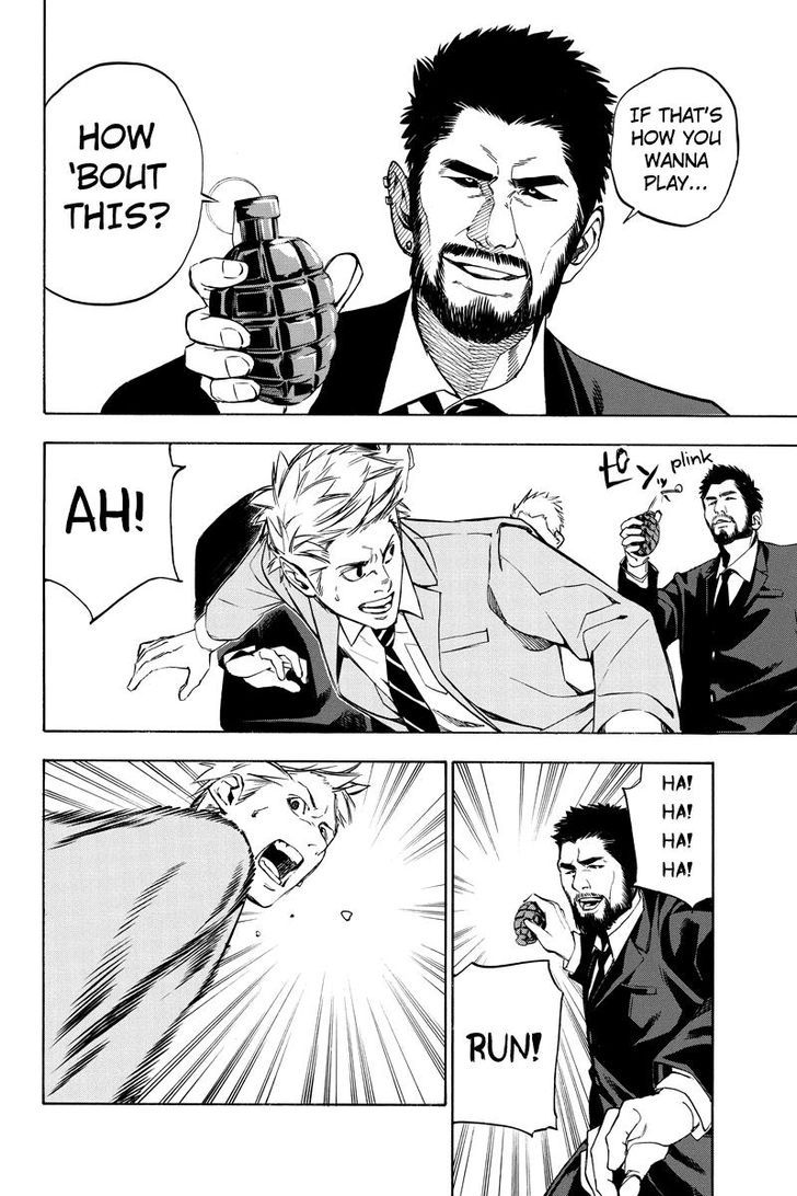 Aku no Higan - Beyond Evil 35