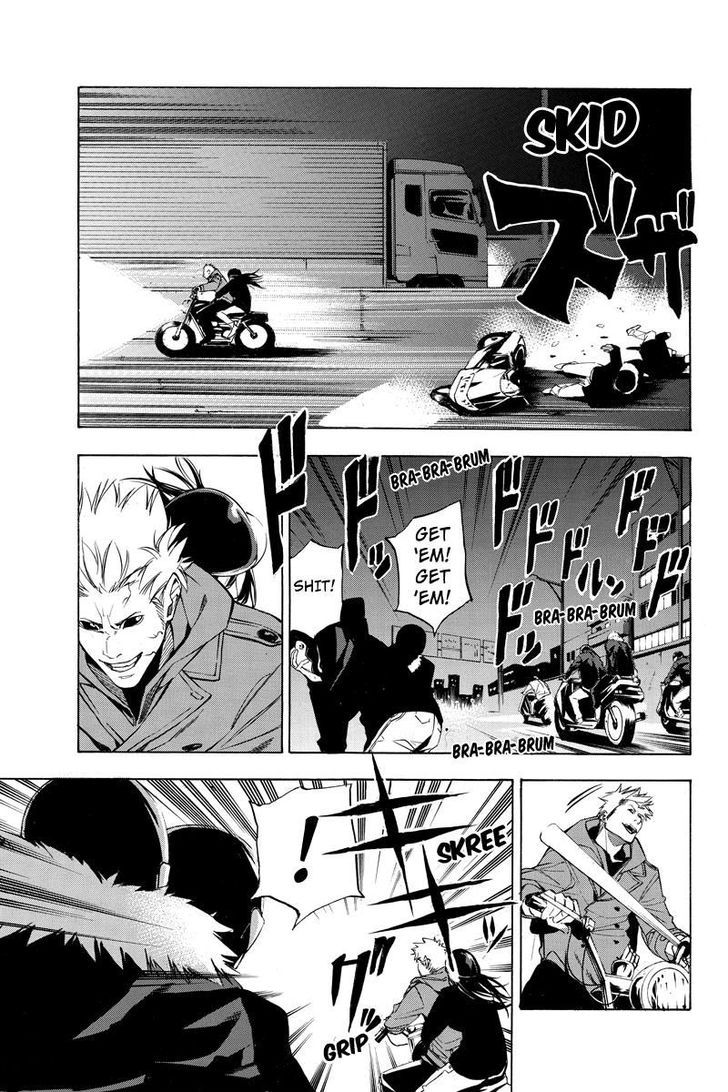 Aku no Higan - Beyond Evil 40