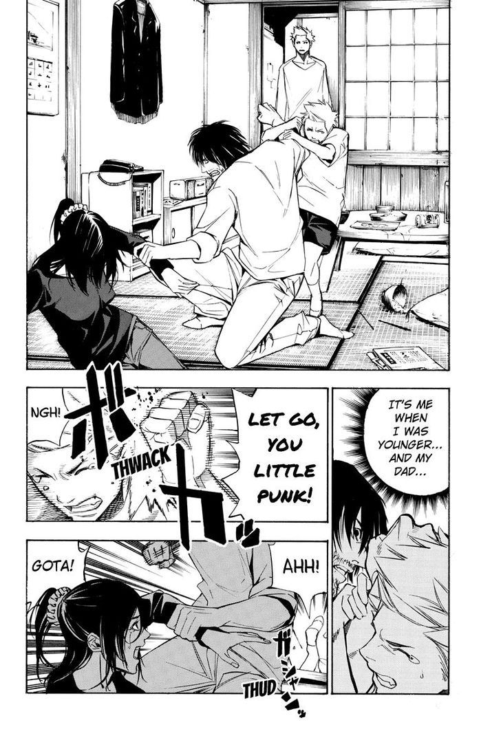 Aku no Higan - Beyond Evil 58