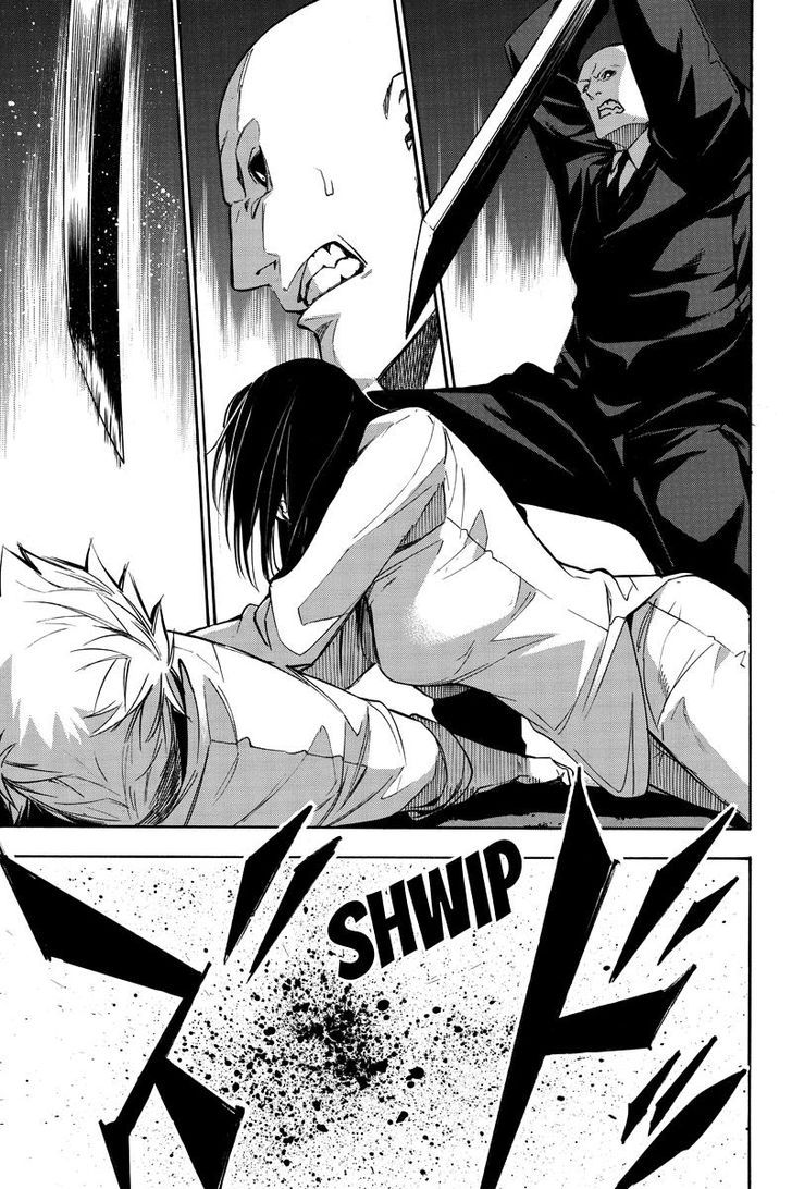 Aku no Higan - Beyond Evil 58