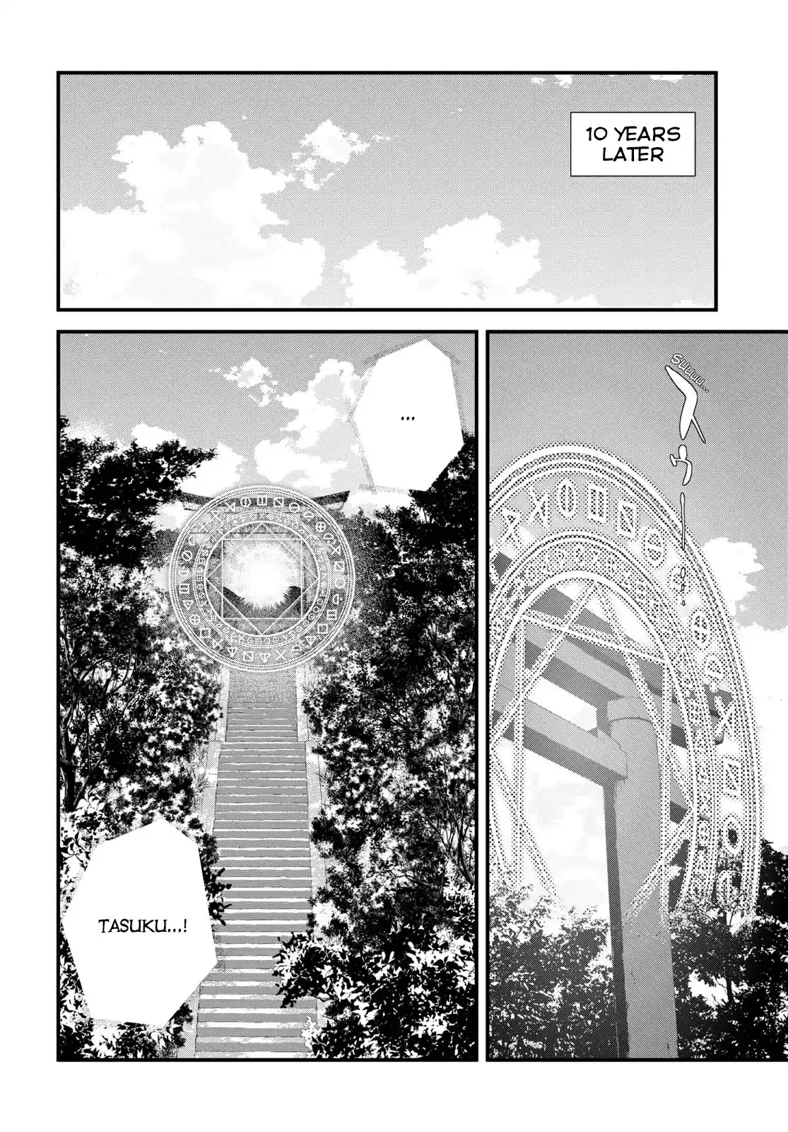 Alcafus Ch. 1 Concord