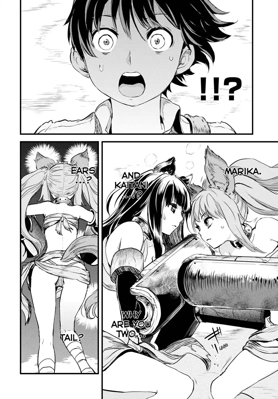 Alcafus Ch. 1 Concord