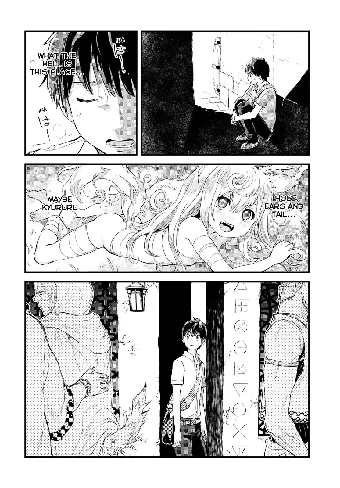 Alcafus Ch. 1 Concord