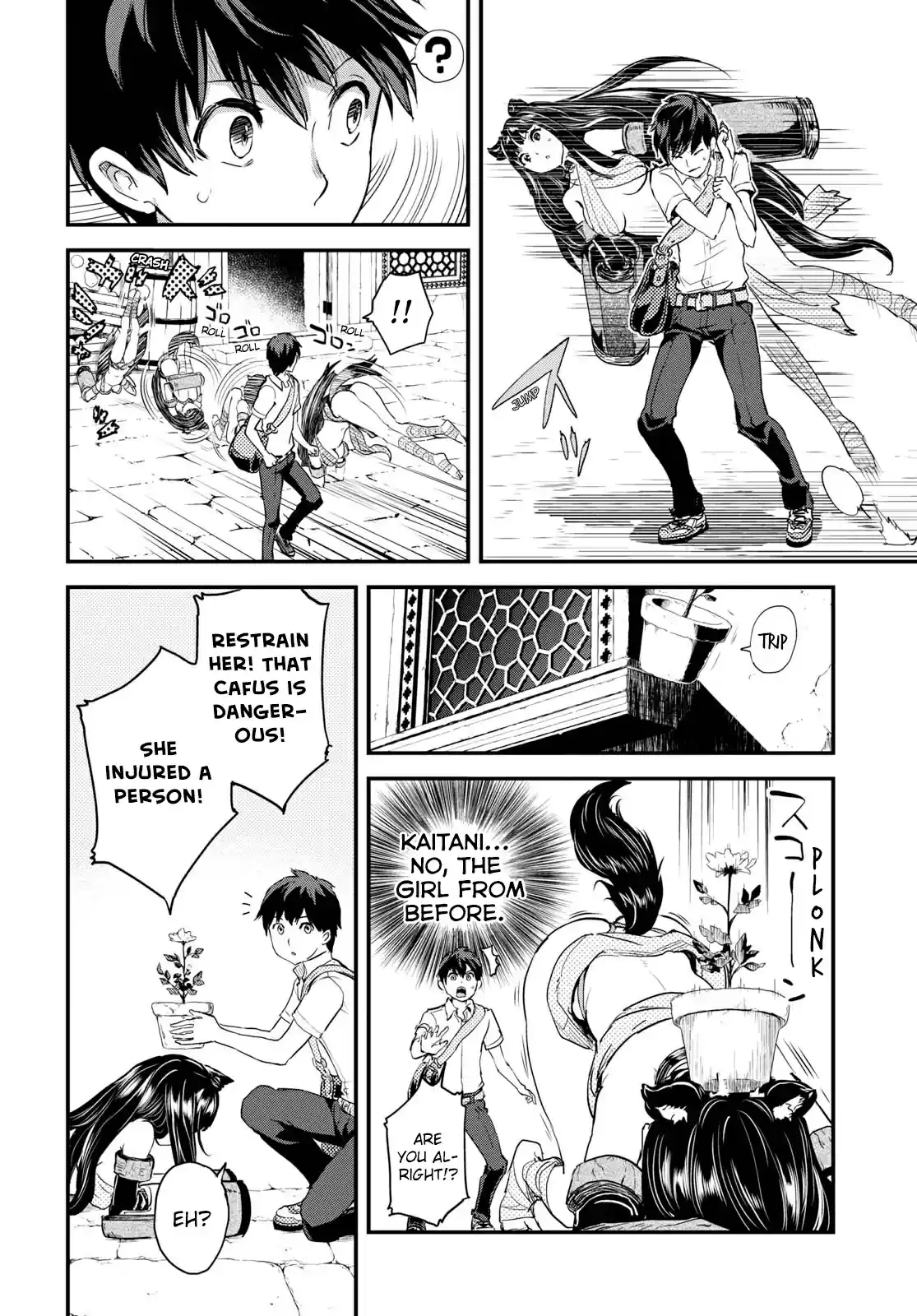 Alcafus Ch. 1 Concord