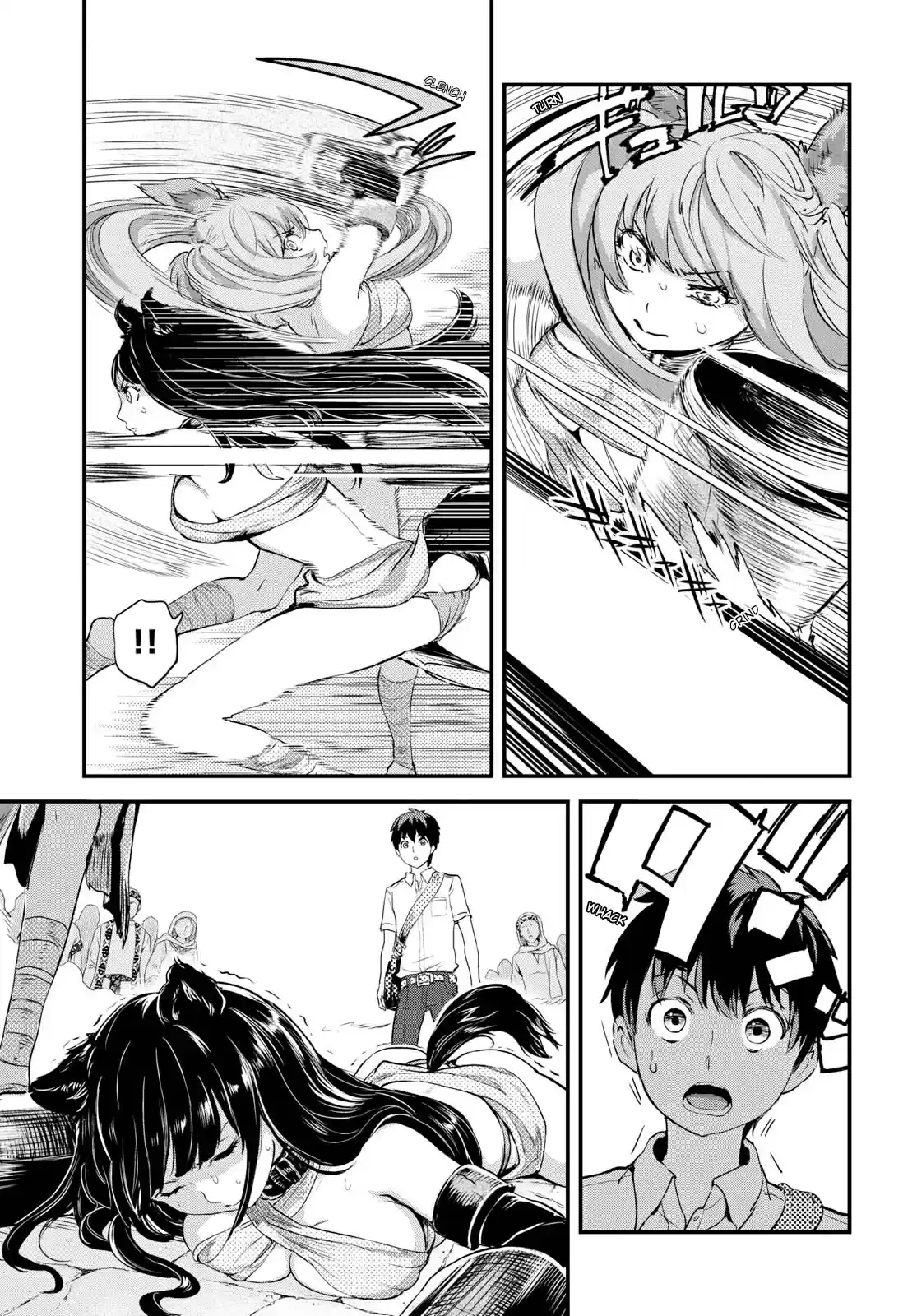 Alcafus Ch. 1 Concord