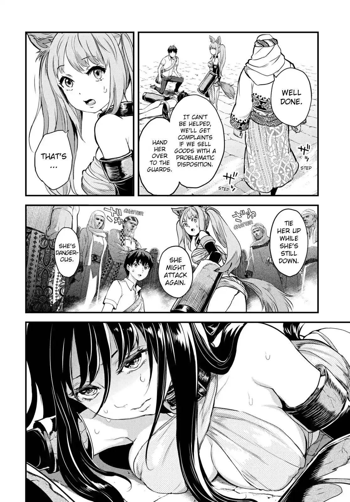 Alcafus Ch. 1 Concord