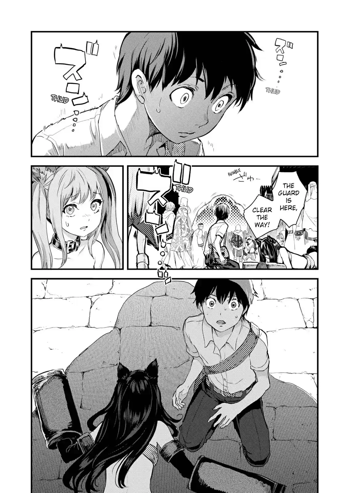 Alcafus Ch. 1 Concord