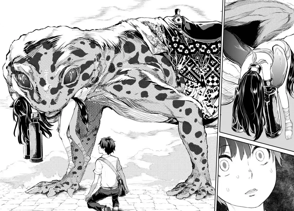 Alcafus Ch. 1 Concord